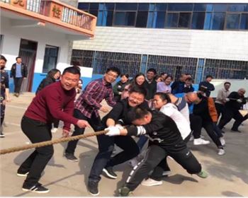 萬(wàn)通公司開展職工文體活動(dòng)