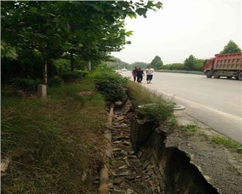 什么是路線走向？