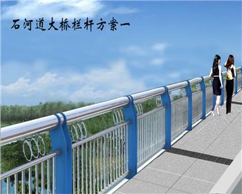 河南公路設(shè)計(jì)工程公司告訴您什么是道路交通管理設(shè)施？