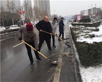 鏟雪保通行，行動暖人心