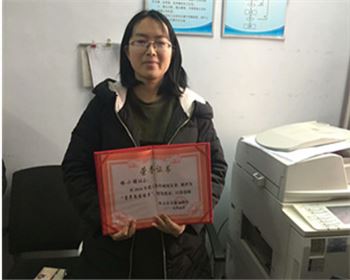 萬通公司2018年度工作總結(jié)會議