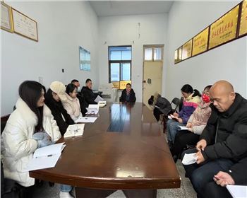 新歲序開，同赴新程  萬通公司召開節(jié)后工作會