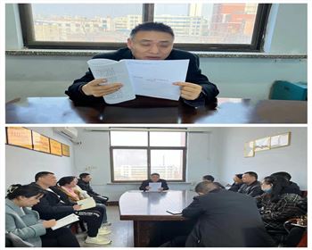 萬通貫徹落實——提能力、強作風(fēng)（簡   報 第3期）