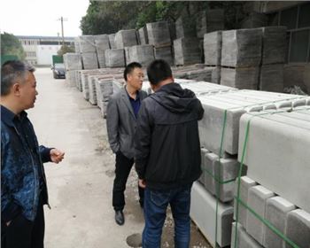 產(chǎn)學(xué)研結(jié)合  高標(biāo)準(zhǔn)設(shè)計 （簡   報 第9期）